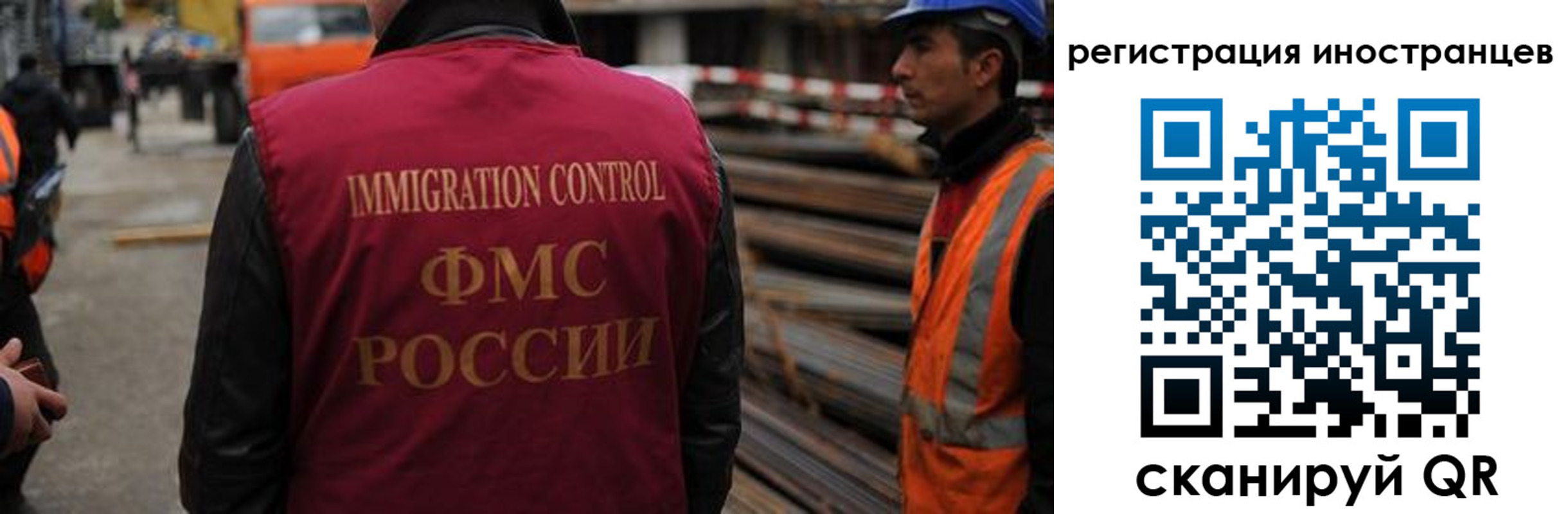 найти адрес прописки в Псковской области